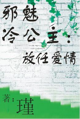 三百六十行创业始祖都是何方神圣?