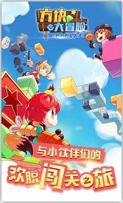 佐迪亚克斯之子
