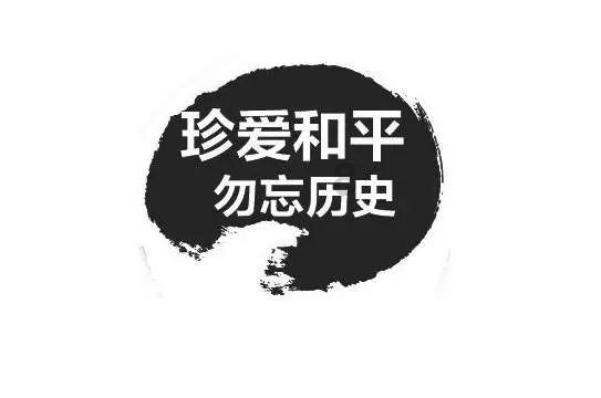 祝贺!山西绛县入选全省首批 “海绵城市示范县”