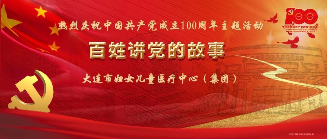 逗小猴开心系列169