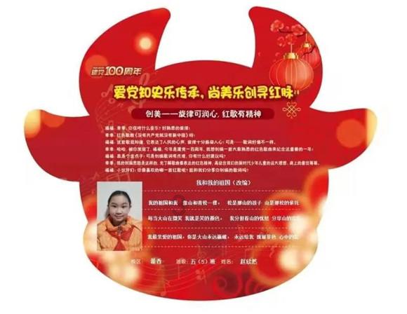 安徽省政协委员尹刚：发挥“新安医学”优势 助力大黄山建设