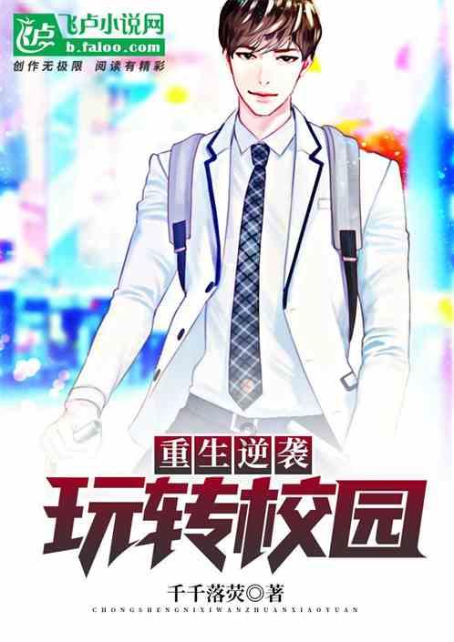 越野车涂颜色